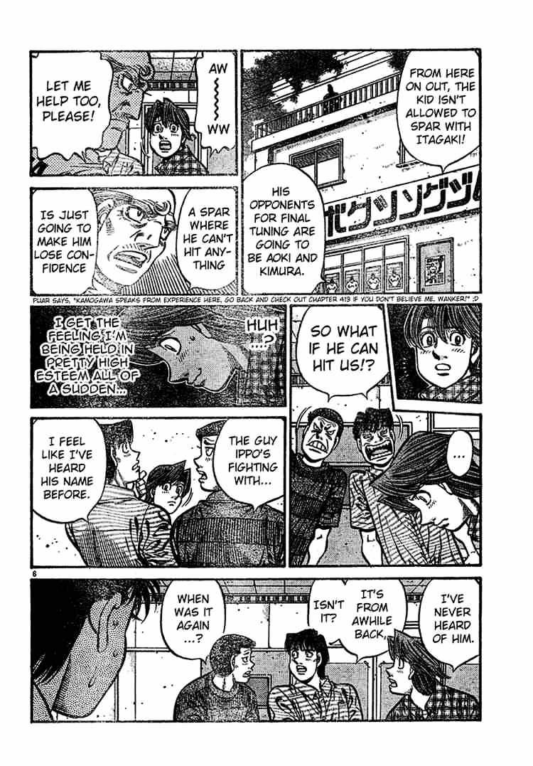 Hajime no Ippo: Fighting Spirit, Chapter 727 image 06